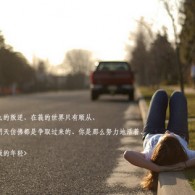 999973管家婆一句